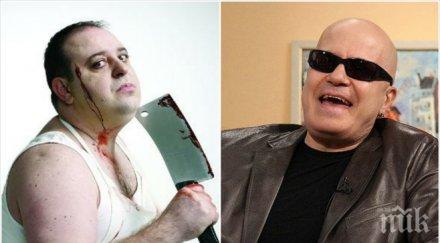 любо нейков робовладелец слави работи без почивка лапне 200 бона турне