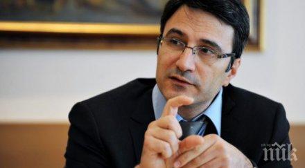 калин христов срещна плевнелиев имена завъртяха министри