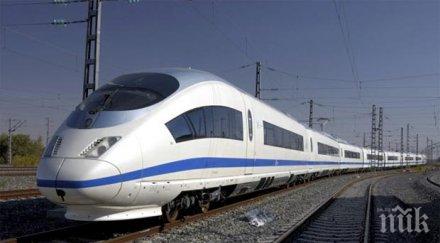 две жени оцеляха чудо тях мина влак видео