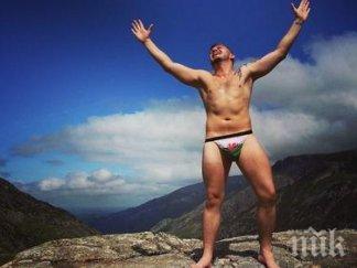 англичанин изкачи планина прашки видео