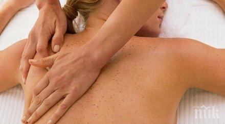 свършиха парите рехабилитация линия нои