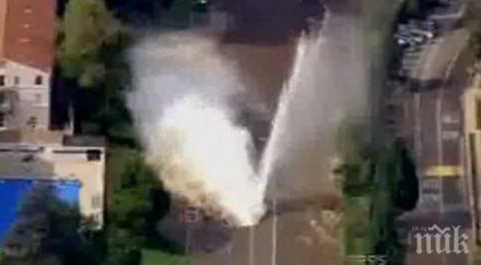 шок университетът калифорния вода видео