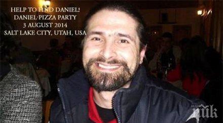 намериха издирван карловски художник психодиспансера