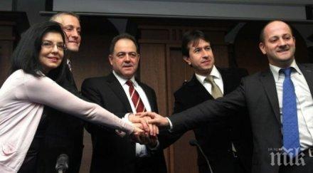 реформаторите организират кръгла маса сектора