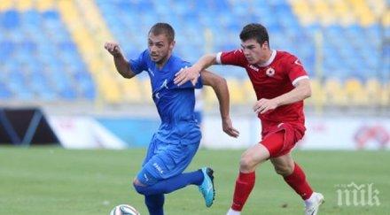 цска изтърва левски дублиращите отбори видео