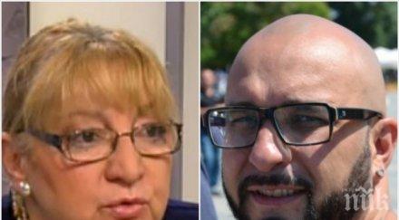 мишо шамара магдалена ташева цъфнаха американски доклад критикуват скандални изказвания