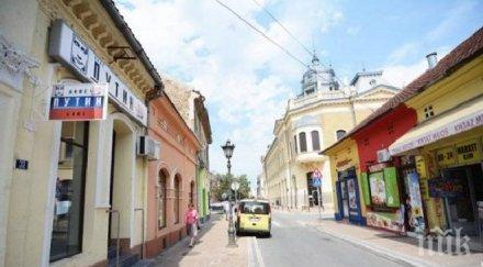 сърбия откриха кафене путин русофили