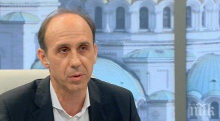 завод гуми плаши села видинско