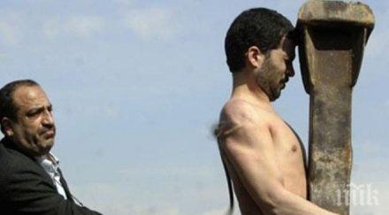 осъдиха мъж години 450 удара камшик гей флирт туитър