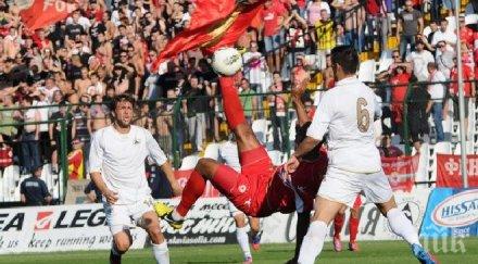 без дербито славия цска телевизията