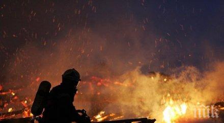 поне души загинали серия газови експлозии тайван