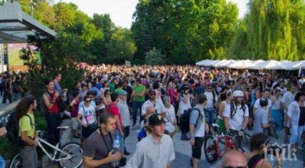 зелените пак вдигат протест заради банско