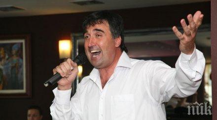 веселин маринов пик ретро пея герб