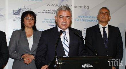 мерджанов борисов герб влязоха собствения капан заради гузната съвест