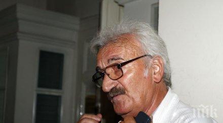 новият депутат бареков димитър аврамов напускам атака бъркат националната кауза шумоленето банкнотите