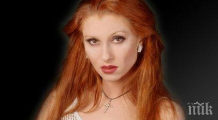 завинаги навършват години кончината румяна видео