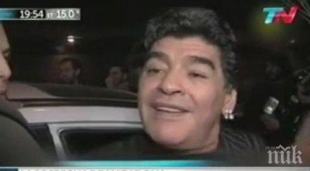 марадона пиян медиите говори бившата видео
