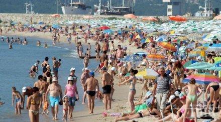 германците почиват нас два евтино отколкото родината