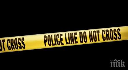 касапница китай десетки убити ранени нападение