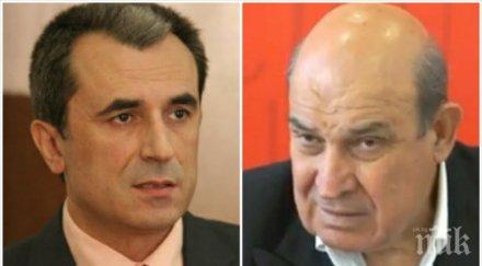 червен депутат сензационно юни 2013 орешарски каза правителството падне догодина