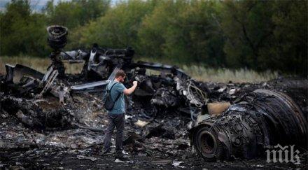 премиерите малайзия холандия обсъждат последиците падането боинга