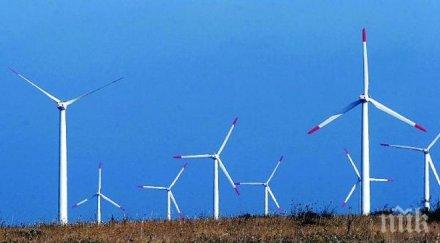 такса веи тата противоконституционна държавата открадна млн бизнеса