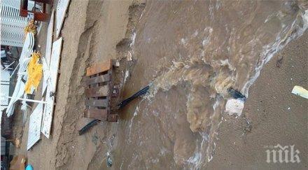 две жертви лошото време германия