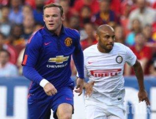 манчестър юнайтед пречупи интер дузпи