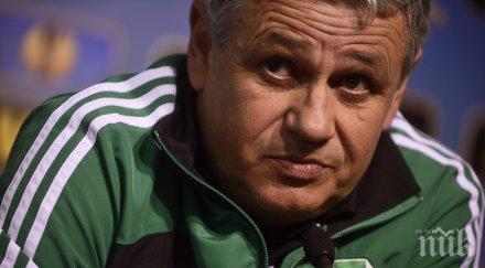 стойчо стоев вече треньор лудогорец обновена