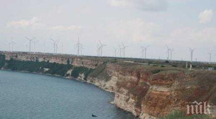 конституционният съд обявява маха спорната такса веи тата