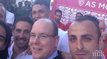 бербатов срещна принца монако снимка