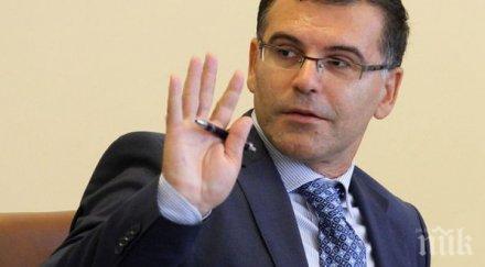 банката симеон дянков милен велчев черния списък брюксел