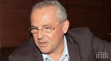 шефът нова телевизия искаме купим медии