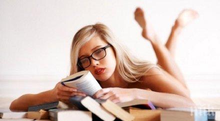 доказано женският мозък развива мъжкия