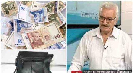 пик имало плячкосаната чанта новия депутат николай бареков