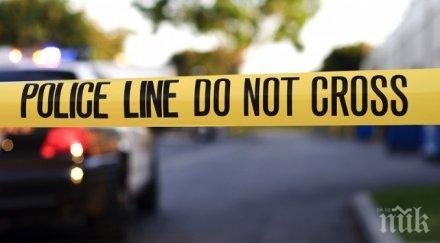 взривиха раница мръсни дрехи варна