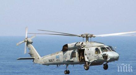 руски хеликоптери забелязани около украинската граница