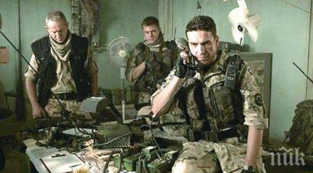 христо шопов военна униформа бие кербала снимка