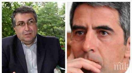 пик президентът скастрил жестоко проф близнашки заради признанието става служебен премиер