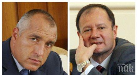 миков разкри убедил бойко откаже актуализацията бюджета
