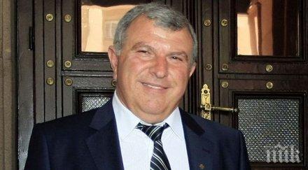 проф димитър греков апокалипсис син език