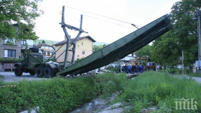 Противоградова ракета падна в двора на панагюрец