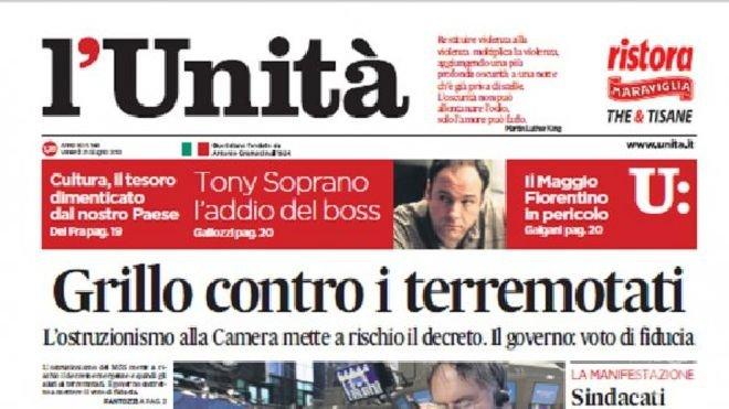 Фалира вестникът на италианските комунисти