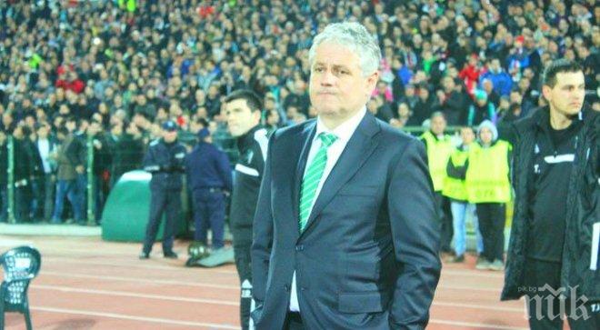 Психо войната продължава: Стоев отговори на Партизан за милионерите