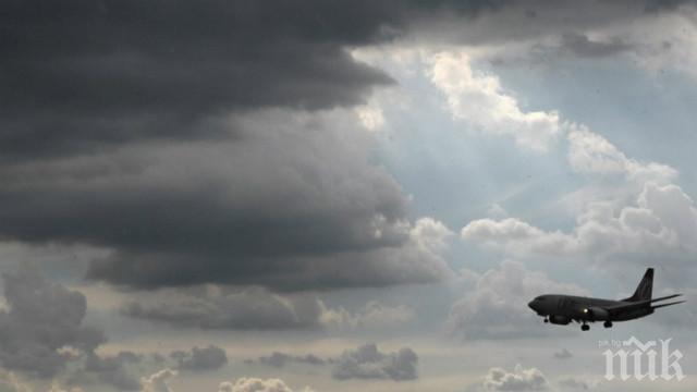 Над сто самолета над Балканите загубиха връзка с диспечерите заради бурята