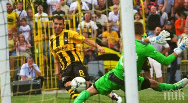 Официално: Румънец избяга от Ботев (Пд)