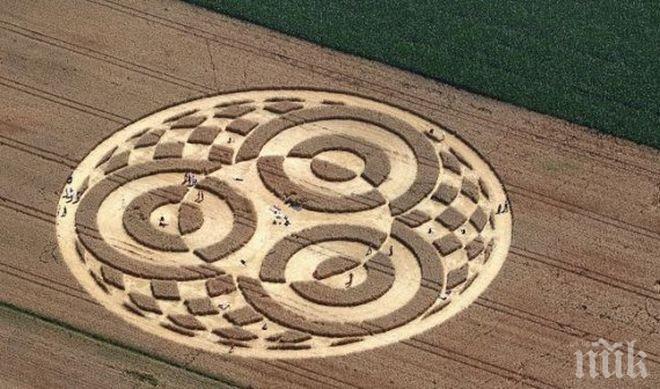 Следи от извънземни в Германия