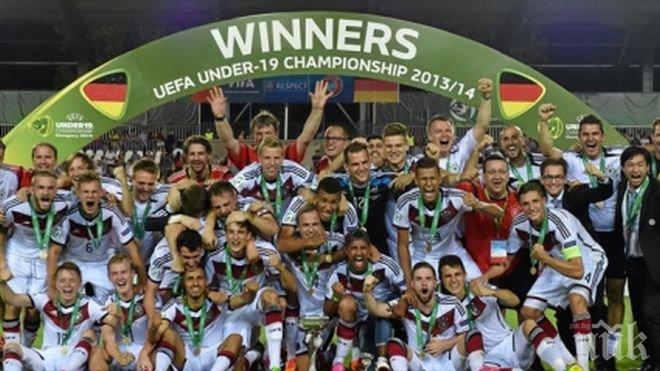 Германия вдигна европейската титла! Немската доминация продължава (обновена)