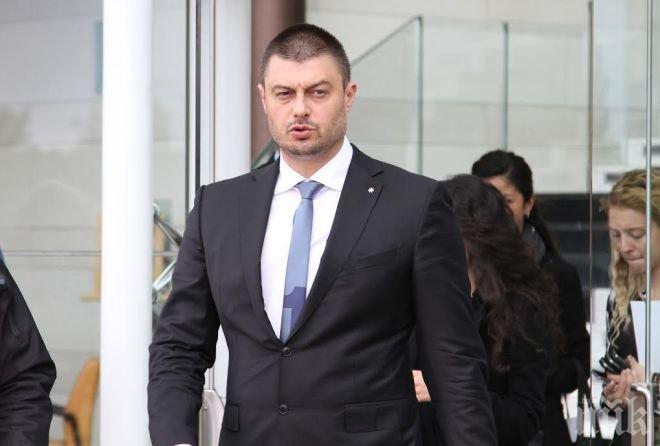 Бареков на разпит в прокуратурата заради скандалните документи срещу Борисов