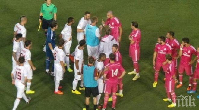 Екшън на Рома-Реал! Пепе и Кейта се плюят и се замерват с бутилки (видео)